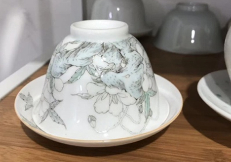 Ceramic