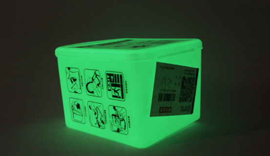 glow in the dark masterbatch for plastic case