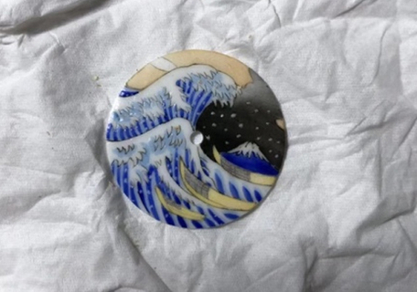 Ceramic